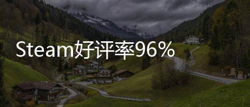 不足博大的独一月以小发布m好戏 立游评率上演